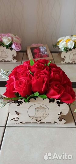 Букет цветов