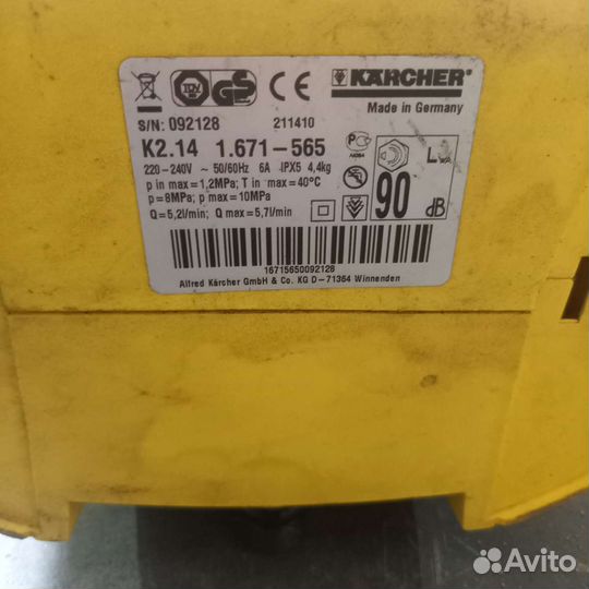 Мойка высокого давления karcher k 2.14