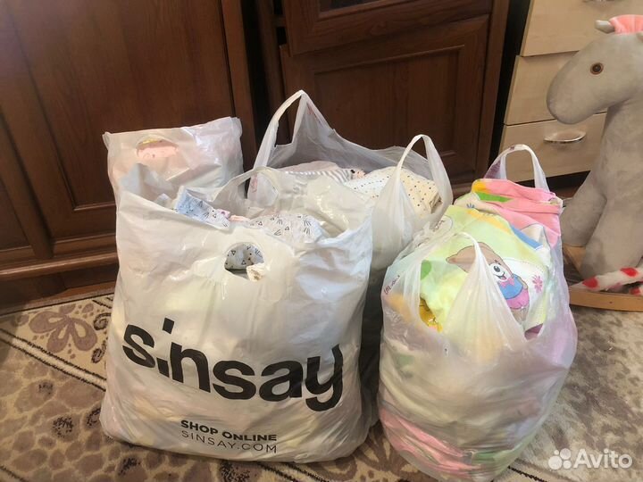 Детские вещи пакетом от 0 до года для девочки