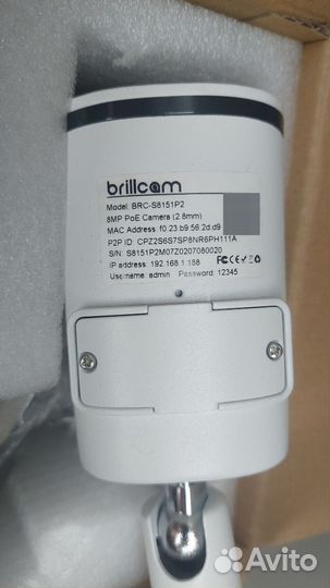Камера видеонаблюдения Brillcam B800