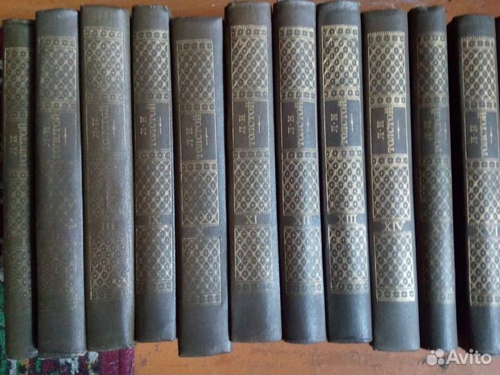 Тургенев,Толстой,Гоголь, Чехов