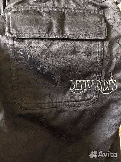 Костюм для прогулок 42-44