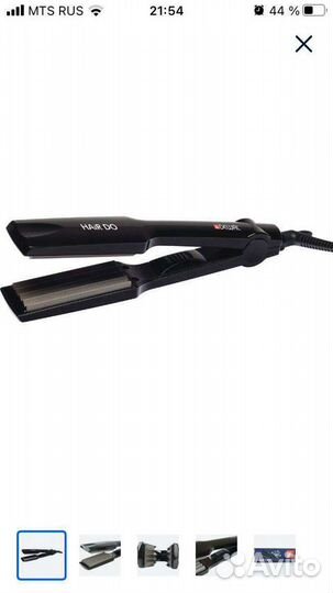 Щипцы гофре Hair Di Dewal