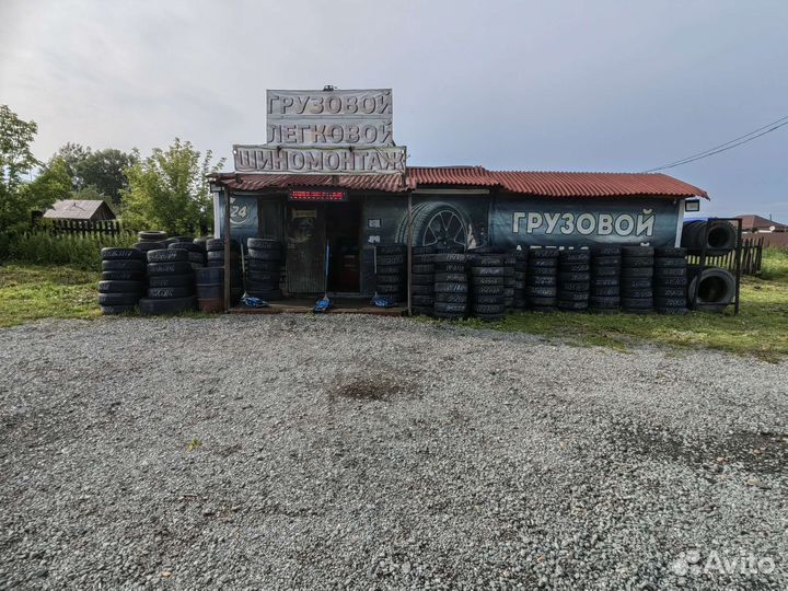 Шиномонтажная мастерская