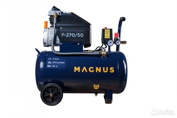 Компрессор масляный