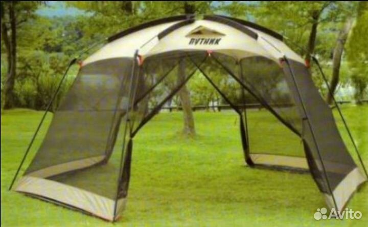 Тент Шатёр 4,5-4,5-2,2 метра