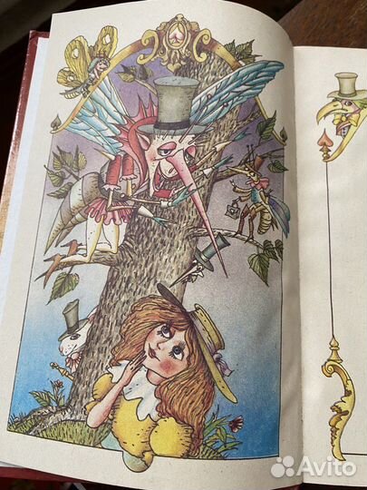 Льюис Кэрролл Алиса в стране чудес/зазеркалье