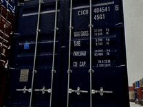 Морской контейнер 20 футов SFD-198337