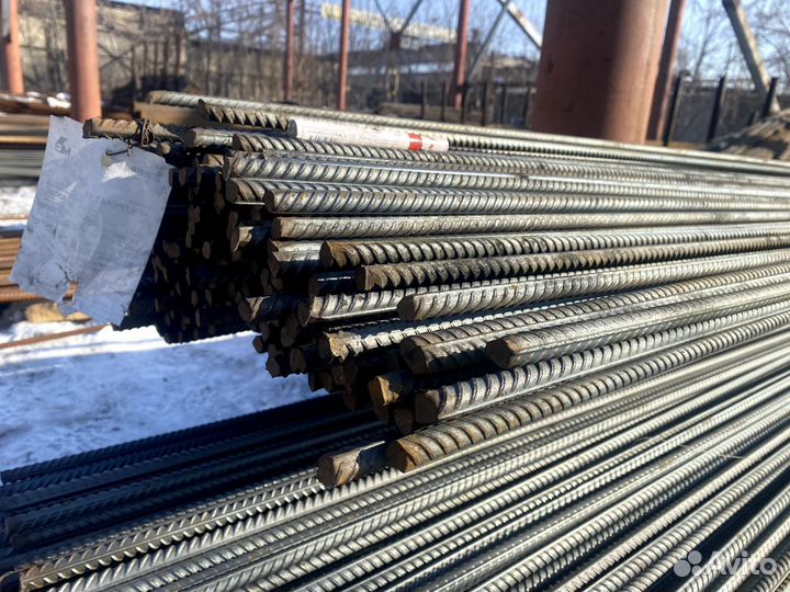 Арматура Иркутск