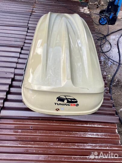 Автобокс на крышу б/у 460 литров