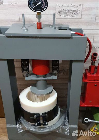 Сыродавленное масло холодного отжима