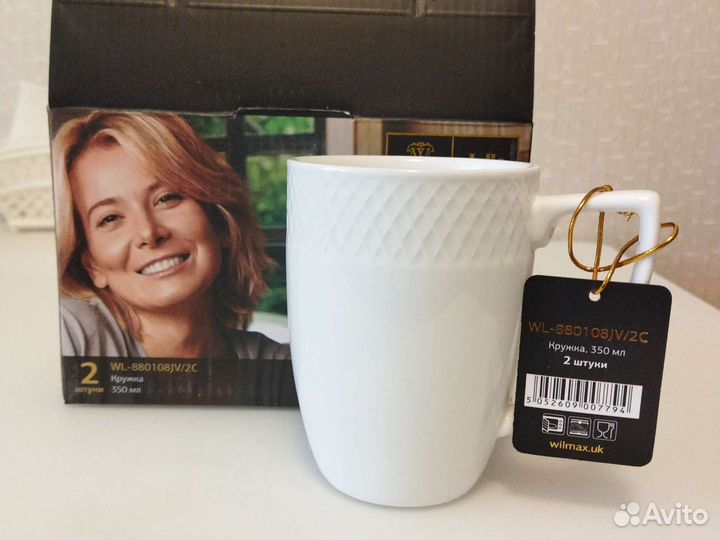 Набор из 2 кружек, Wilmax и Julia Vysotskaya