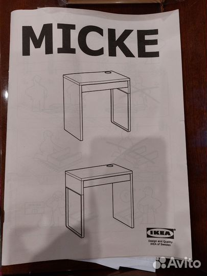 Письменный стол Micke IKEA