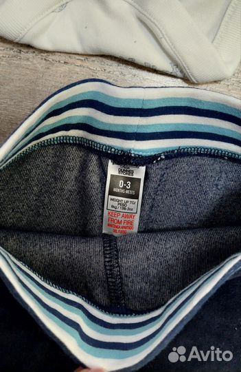 Вещи для новорожденных пакетом 0-3 мес