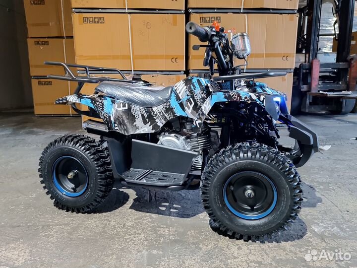 Grizzly 58cc