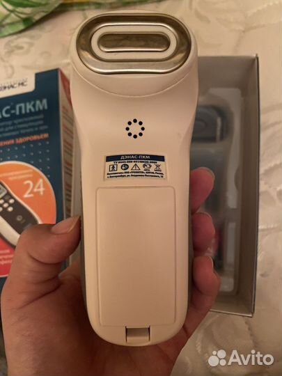 Электро стимулятор Дэнас-пкм