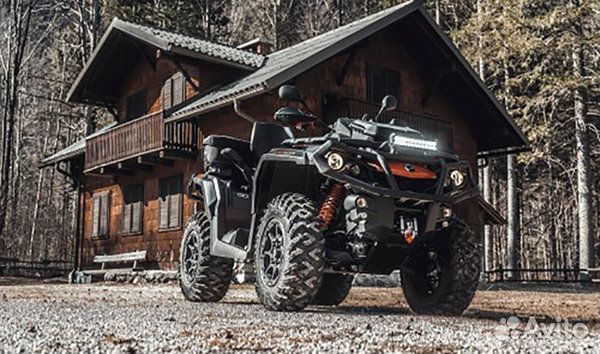 Квадроцикл BRP CAN-AM outlander X MR 650