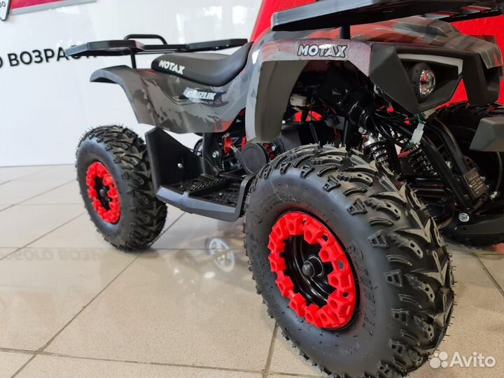 Детский квадроцикл Grizlik X16 PS красный