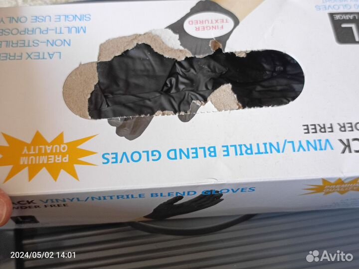 Все для маникюра набор