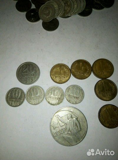 Микс монет позднего СССР/России
