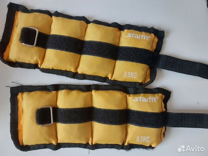 Утяжелители для рук и ног 0,2 и 0,5