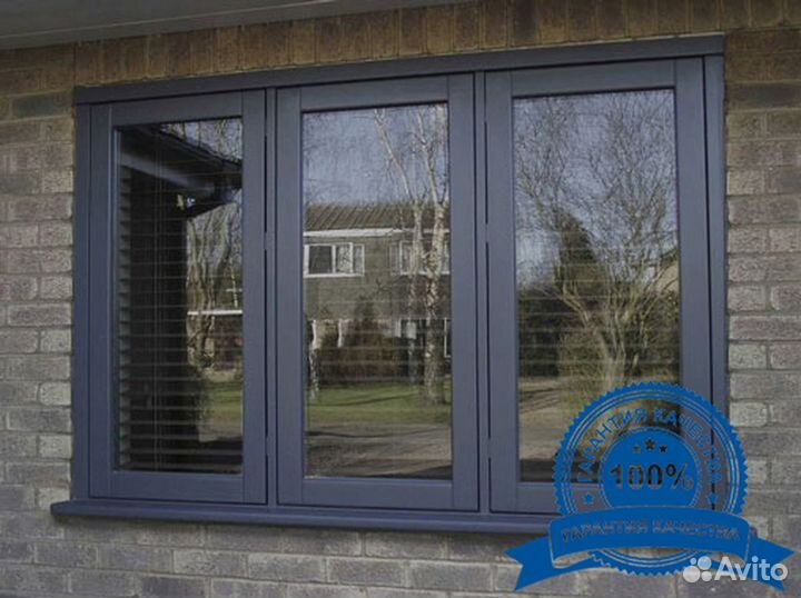 Пластиковые окна от производителя