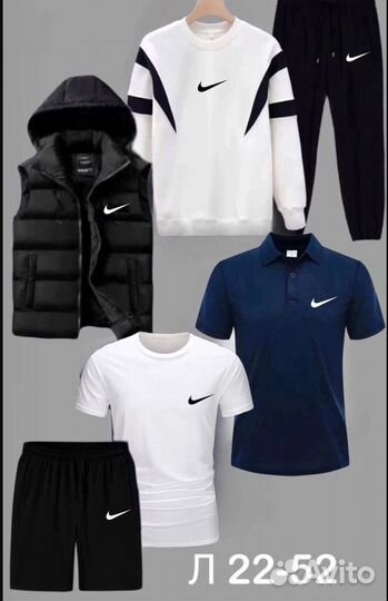 Спортивный костюм 6в1 Nike