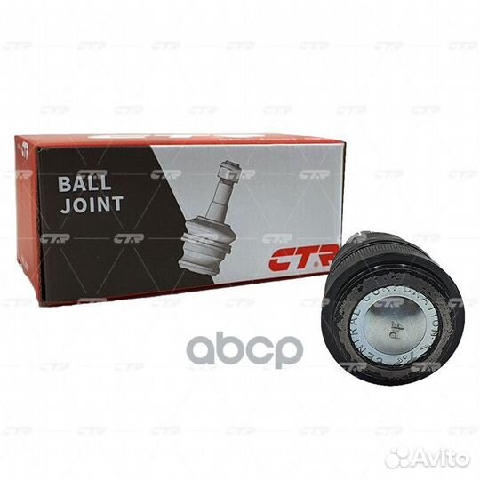 Опора шаровая LR (нижний рычаг) mazda 3 hatchb