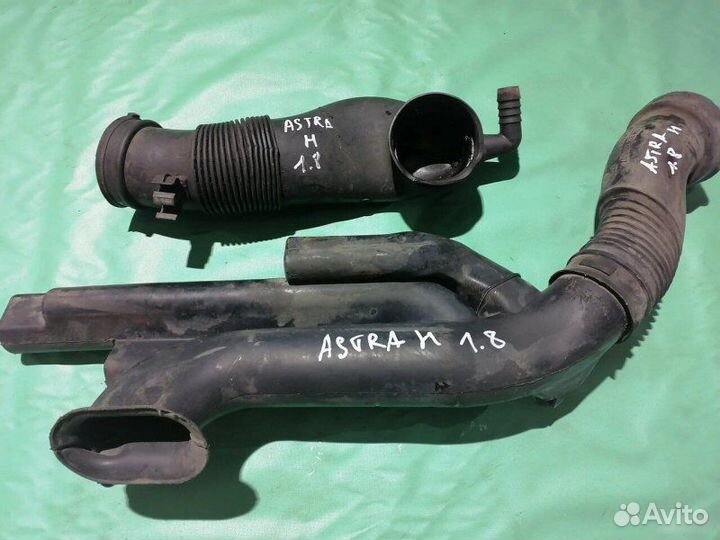 Патрубок корпуса воздушного фильтра Opel Astra H