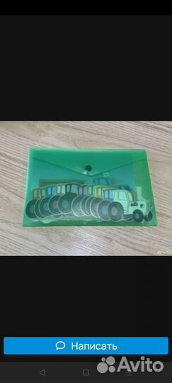 Игрушка синий трактор