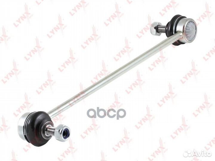 Стойка стабилизатора перед прав/лев C7153LR