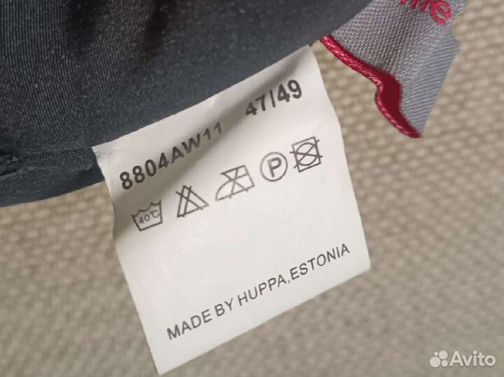 Шапка ушанка Huppa 47/49