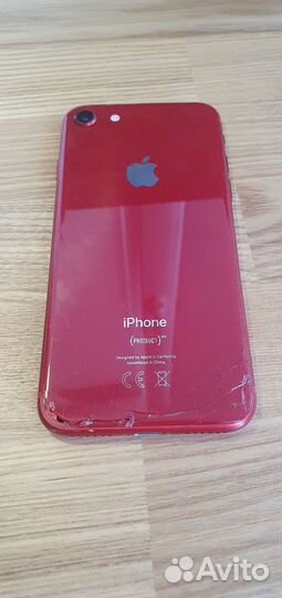 Apple iPhone 8 64gb