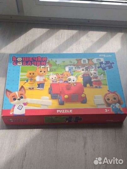 Пазлы детские крупные