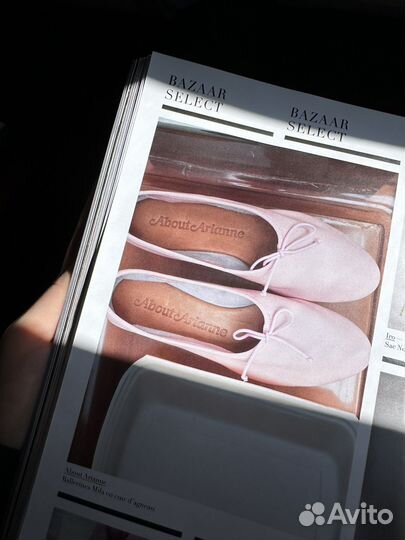 Harper's Bazaar France март 2025 Рианна Rihanna