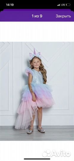Платье для девочки 104