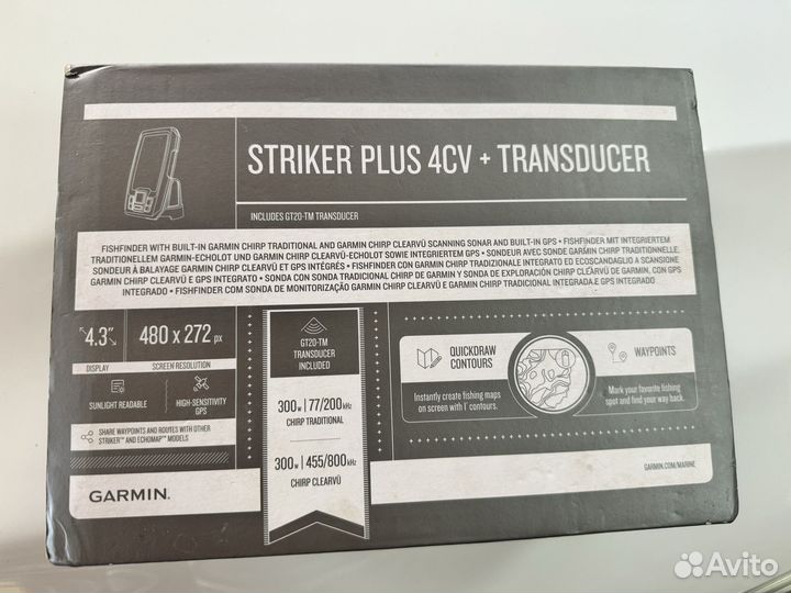 Эхолот Garmin striker plus 4cv