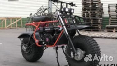 Мотоцикл скаут-7 боцман 2, колеса giant