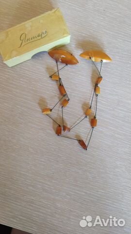 Янтарь СССР