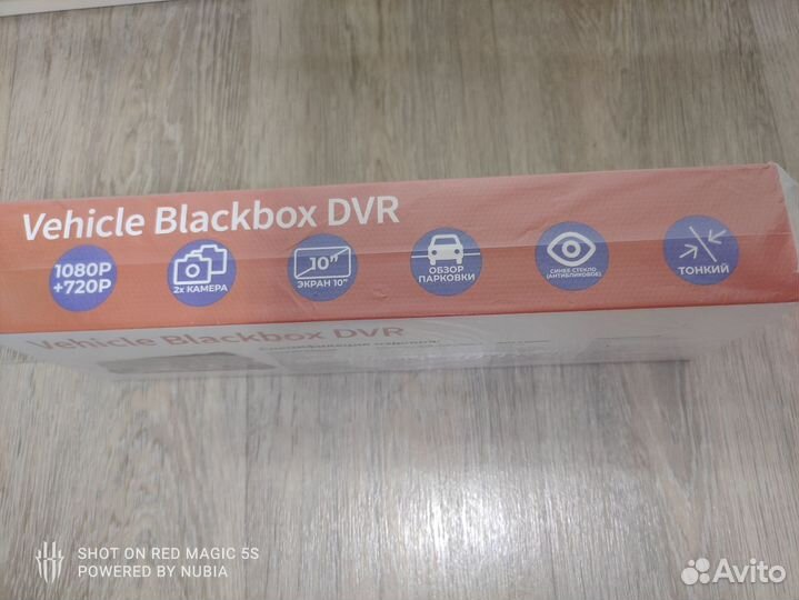 Видеорегистратор зеркало с камерой заднего вида