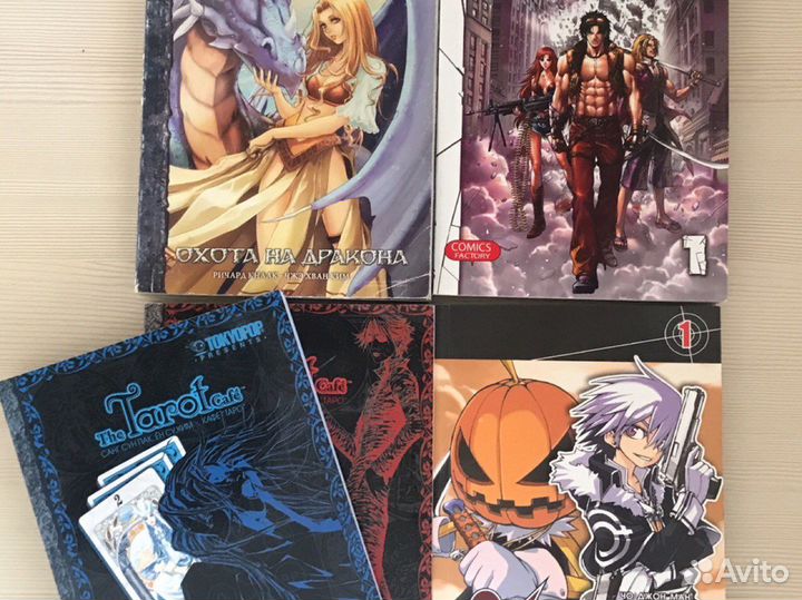 Манга в ассортименте