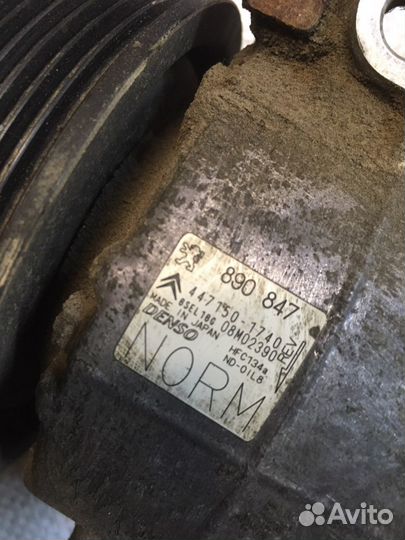 Компрессор кондиционера citroen c4 picasso