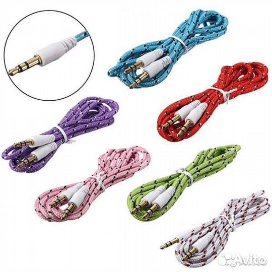 Кабель аудио. Кабель AUX