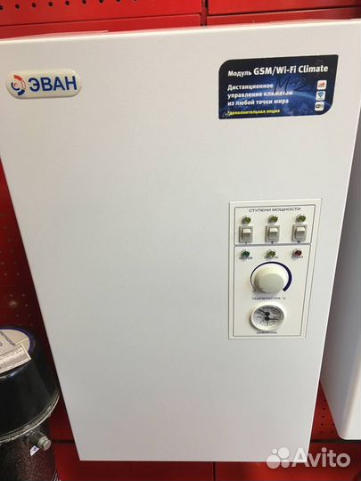 Электрический котел Warmos 21 кВт (380В) с насосом