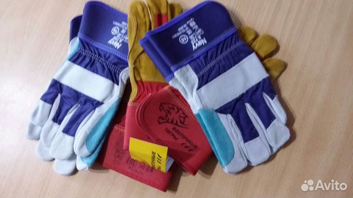 Перчатки