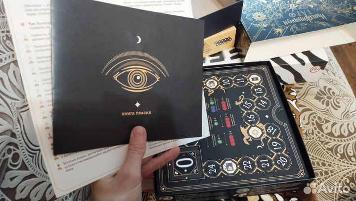 Иманджинариум Таро