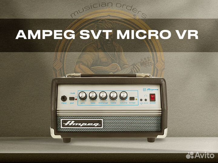 Ampeg SVT Micro VR Classic Bass Amplifier Head