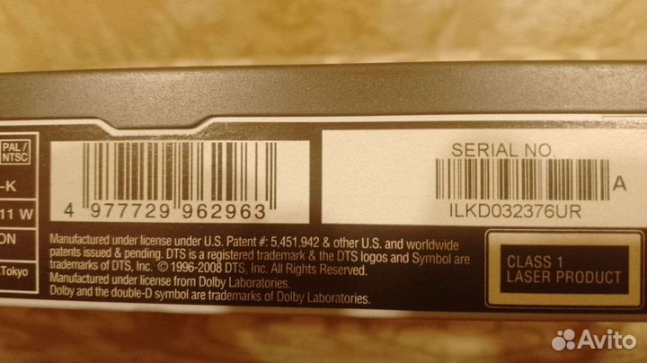 Dvd плеер pioneer