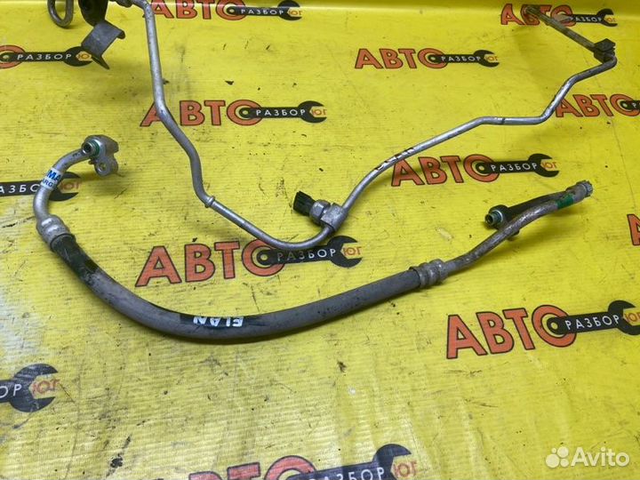 Трубка кондиционера Hyundai Elantra HD G4FC 2009