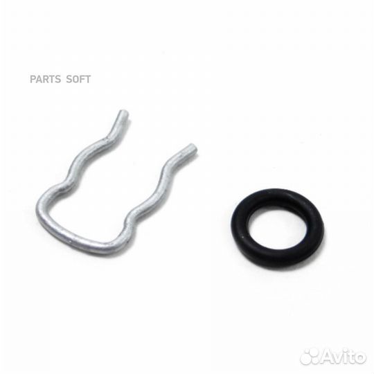 BMW 21521165451 Ремонтный компл.разъемн.соединения